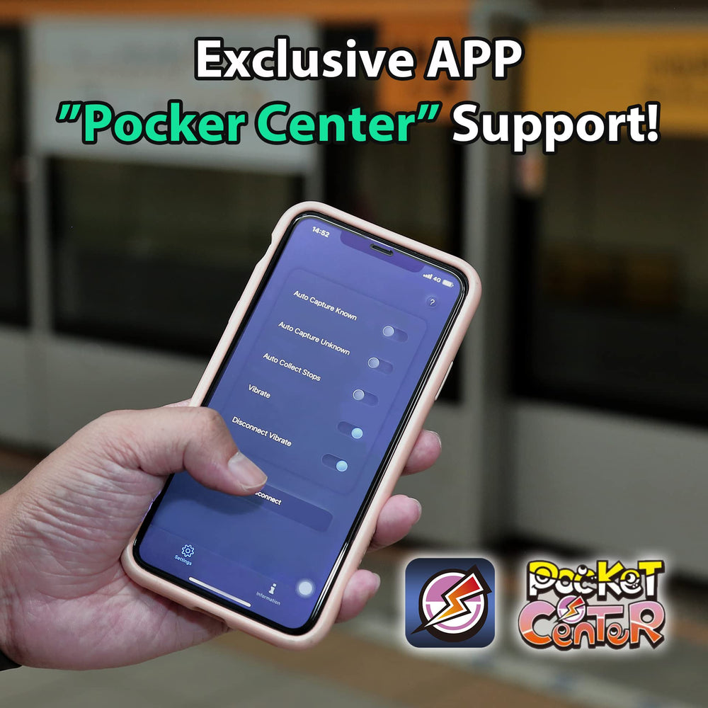 Brook Pocket Auto Catch Plus app integration for tuning settings.