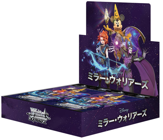 Bushiroad Weiss Schwarz Disney Miller Warriors booster box shows collectible cards for deck building.