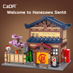 CaDA C66012W blue tiled roof captures classic Japanese architectural vibe