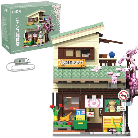 CaDA Japanese Style Cat Grocery Store House interior with cozy shelves for display and play