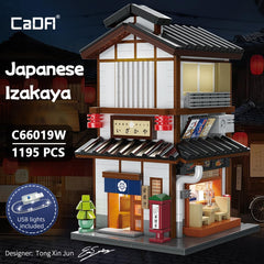 CaDA Master C66019W city street brick kit capturing lively urban vibe