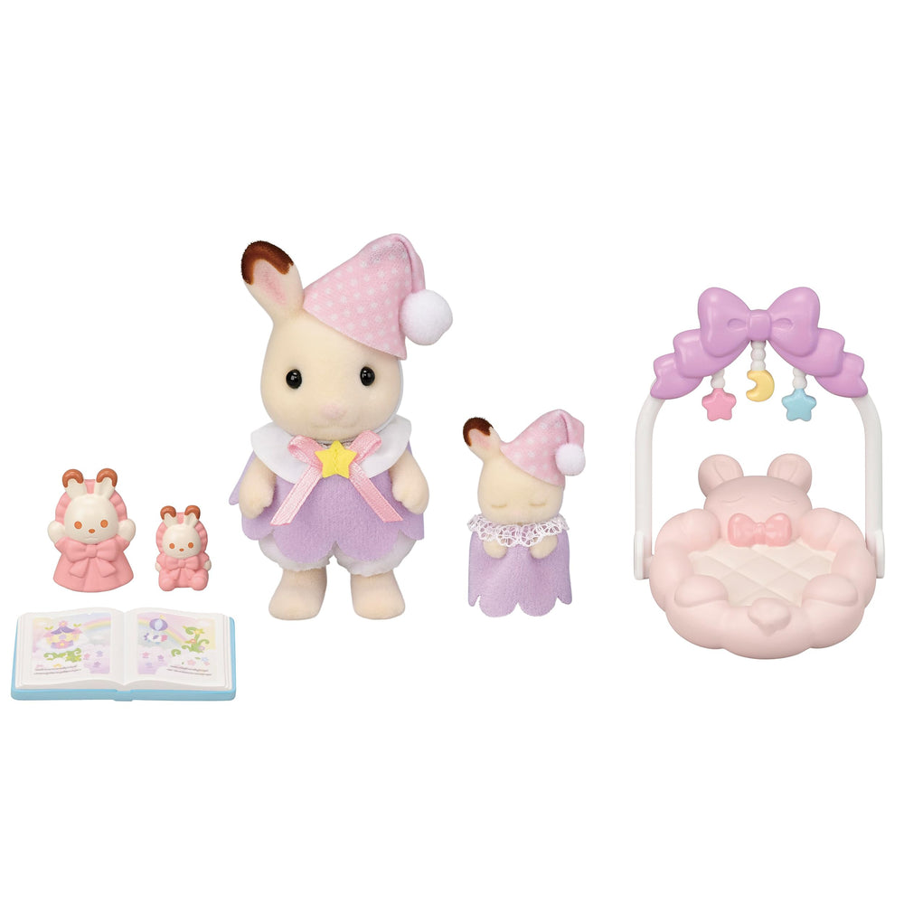 Calico Critters Sleepy Dream Siblings: Matching pajamas and night caps for coordinated bedtime rituals.