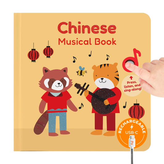 Cali's Books Chinese Nursery Rhymes Book cover, bright and toddler-friendly.