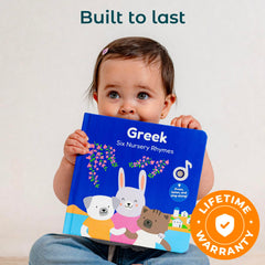 Cali's Books Greek culture gift idea shown as a thoughtful bilingual present