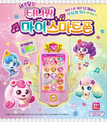 Detachable case for Catch! Teenieping Season 4 smartphone during playtime