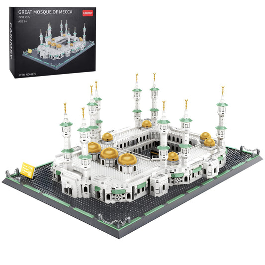 CAXIMSY Great Mosque Mecca blocks form a detailed display model for learning