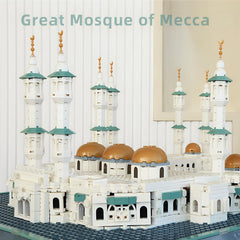 CAXIMSY Mecca gift box packaging makes a thoughtful Eid or holiday present