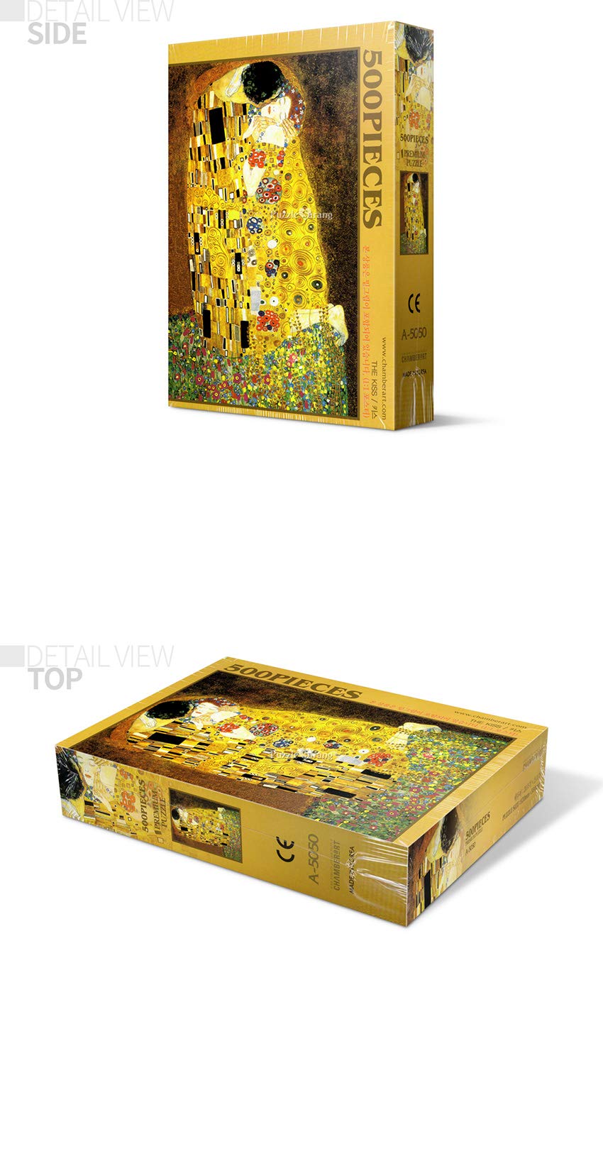 CHAMBERART The Kiss puzzle interlocking pieces for a snug, tidy fit.