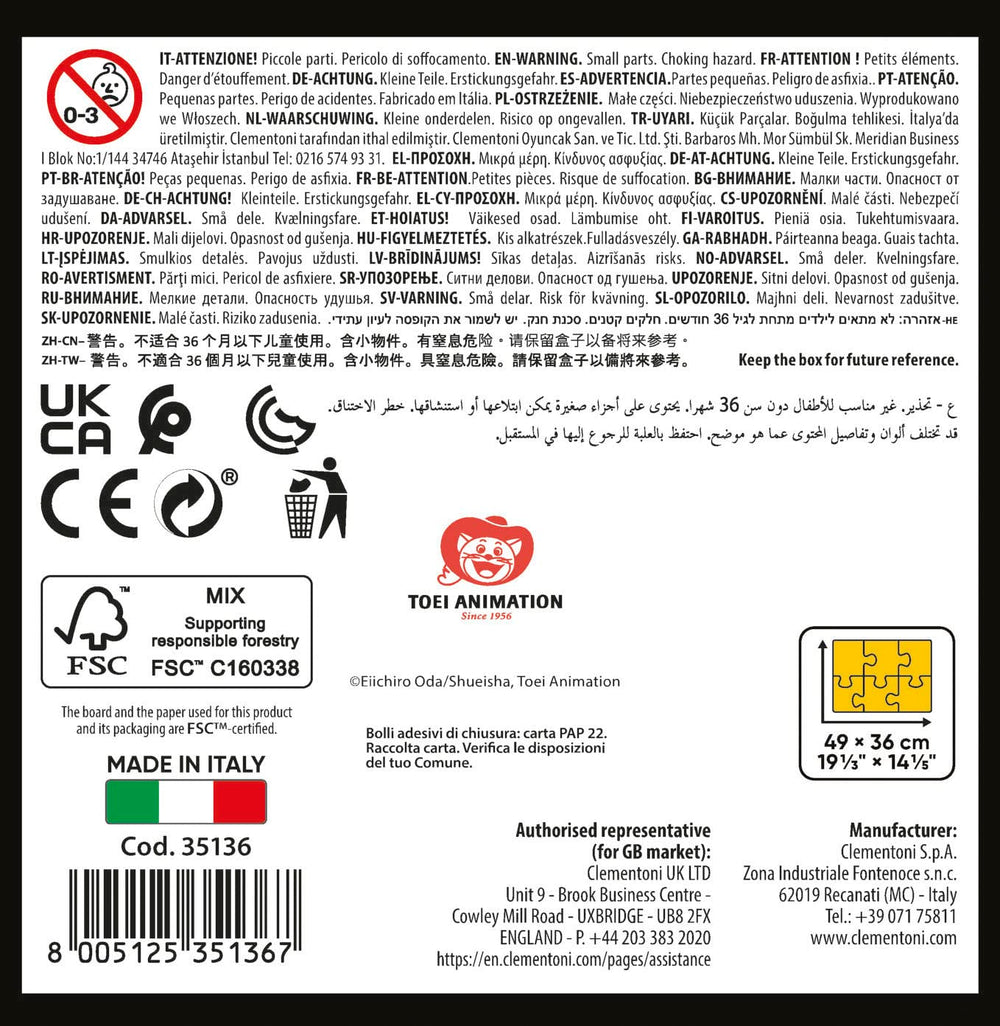 Clementoni Anime One artwork colors and textures invite careful, mindful assembly.