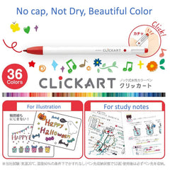 Clickart Zebra 36 Colors Set color swatches reveal wide palette for detailed art.