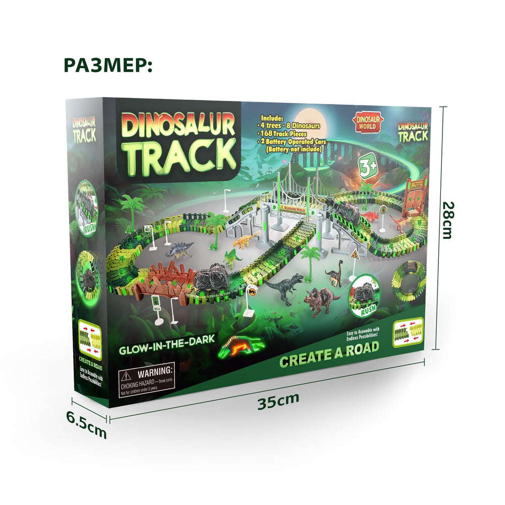 Coroiesty dinosaur cars on track ready for action and races.