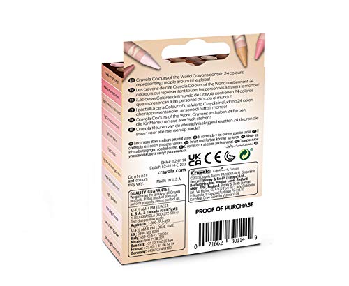 Deepest Almond shade enables detailed shading in illustrations.