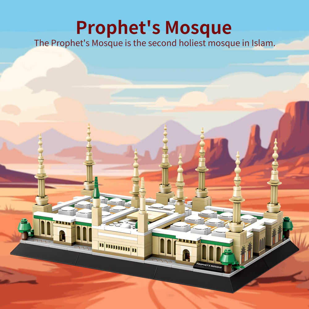 CSNRHG Medina Prophet Mosque model—detailed exterior captures iconic silhouette for display and cultural remembrance.