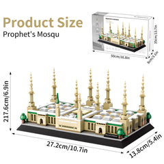 CSNRHG Medina Prophet Mosque model—interior focus highlighting arches for architectural learning and fine motor practice.