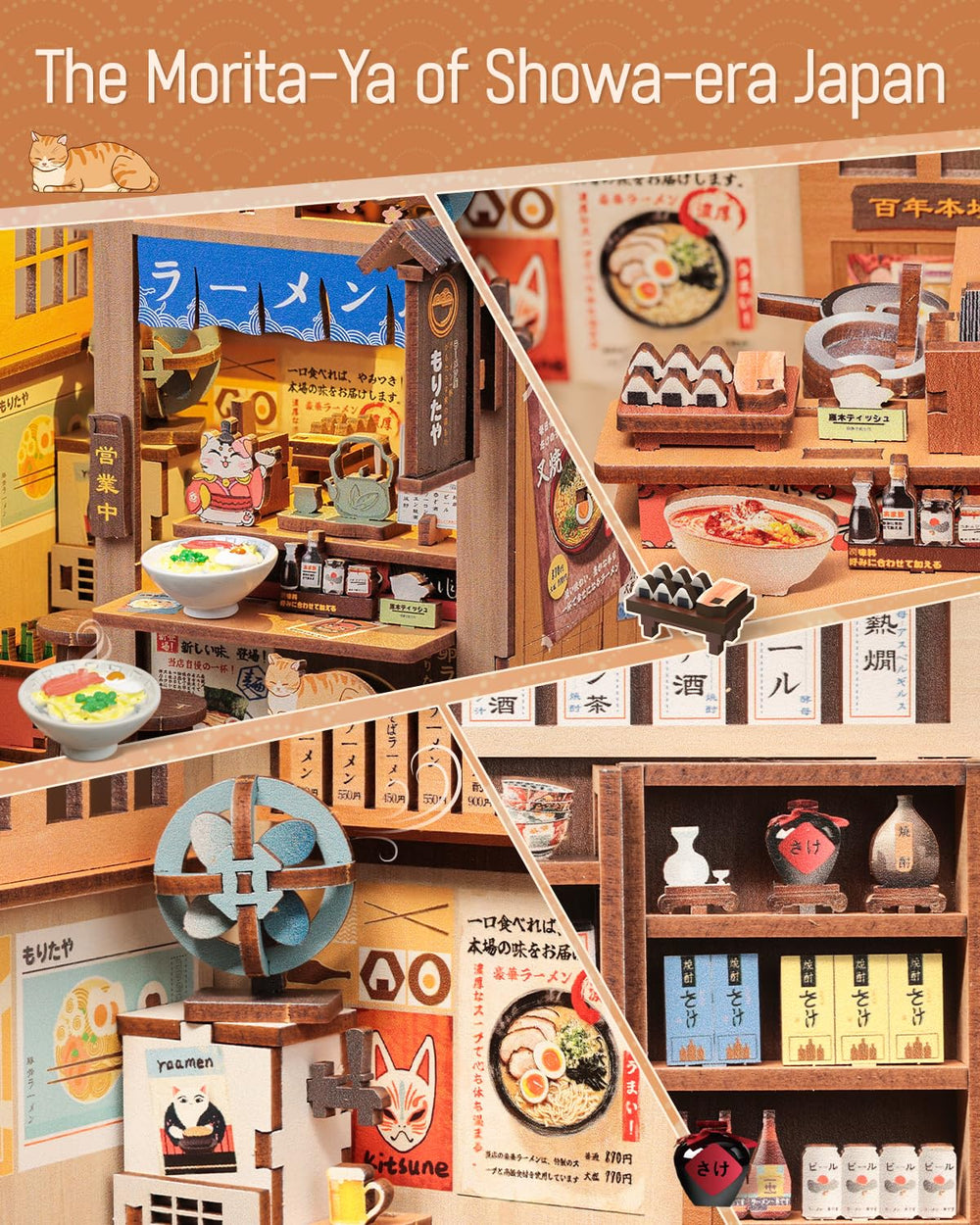 Cutefun Book Nook Kit step-by-step instructions simplify assembly for beginners