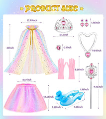 DISHIO coordinated dress up set perfect for birthdays and friends' play.