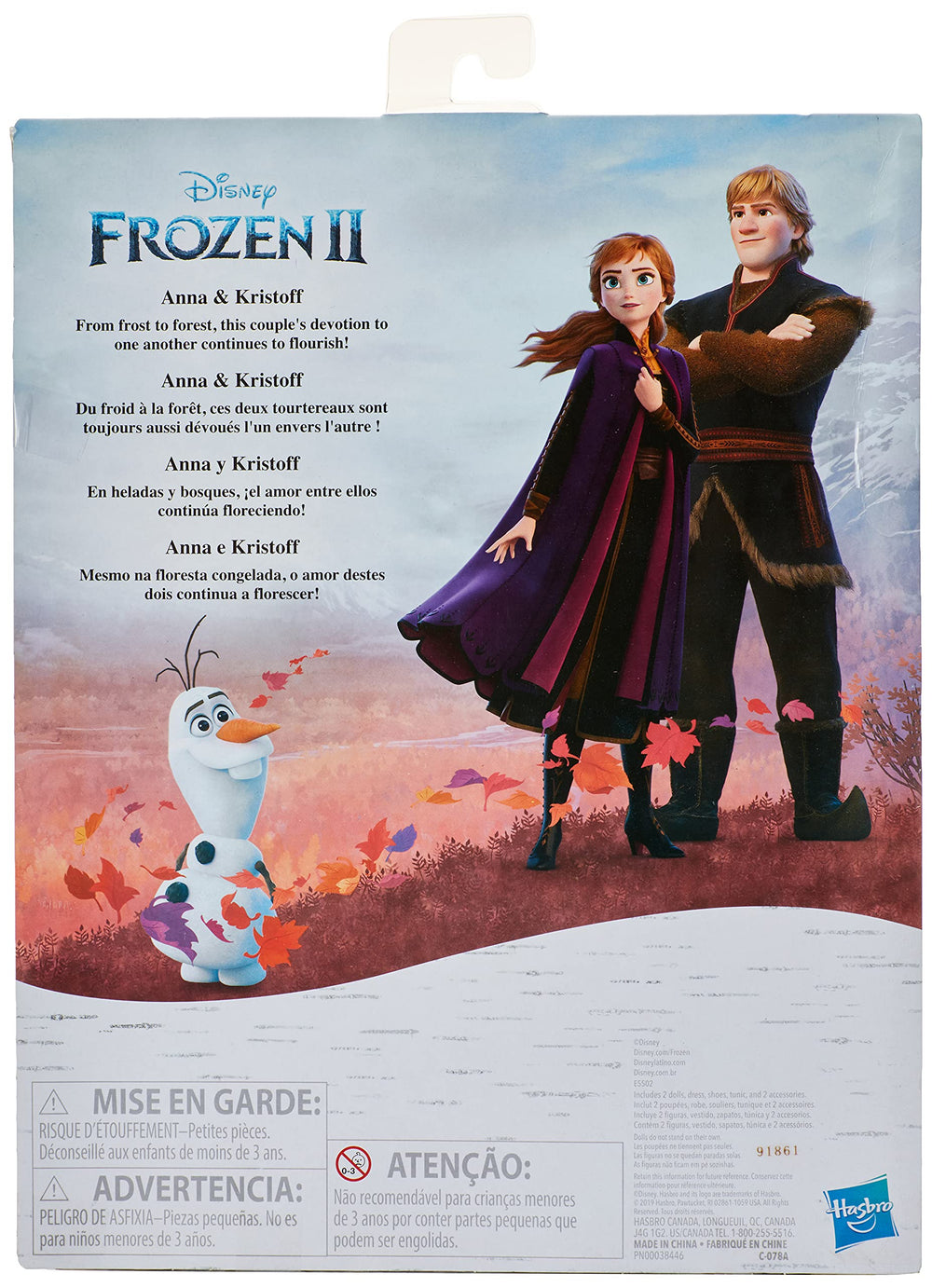 Disney Frozen Kristoff with removable tunic invites movie-inspired role play