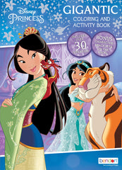 Disney Princess Gigantic Coloring Book cover inviting creative coloring adventures.