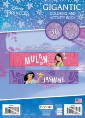 Disney Princess tear-out pages simplify displaying children's finished art.