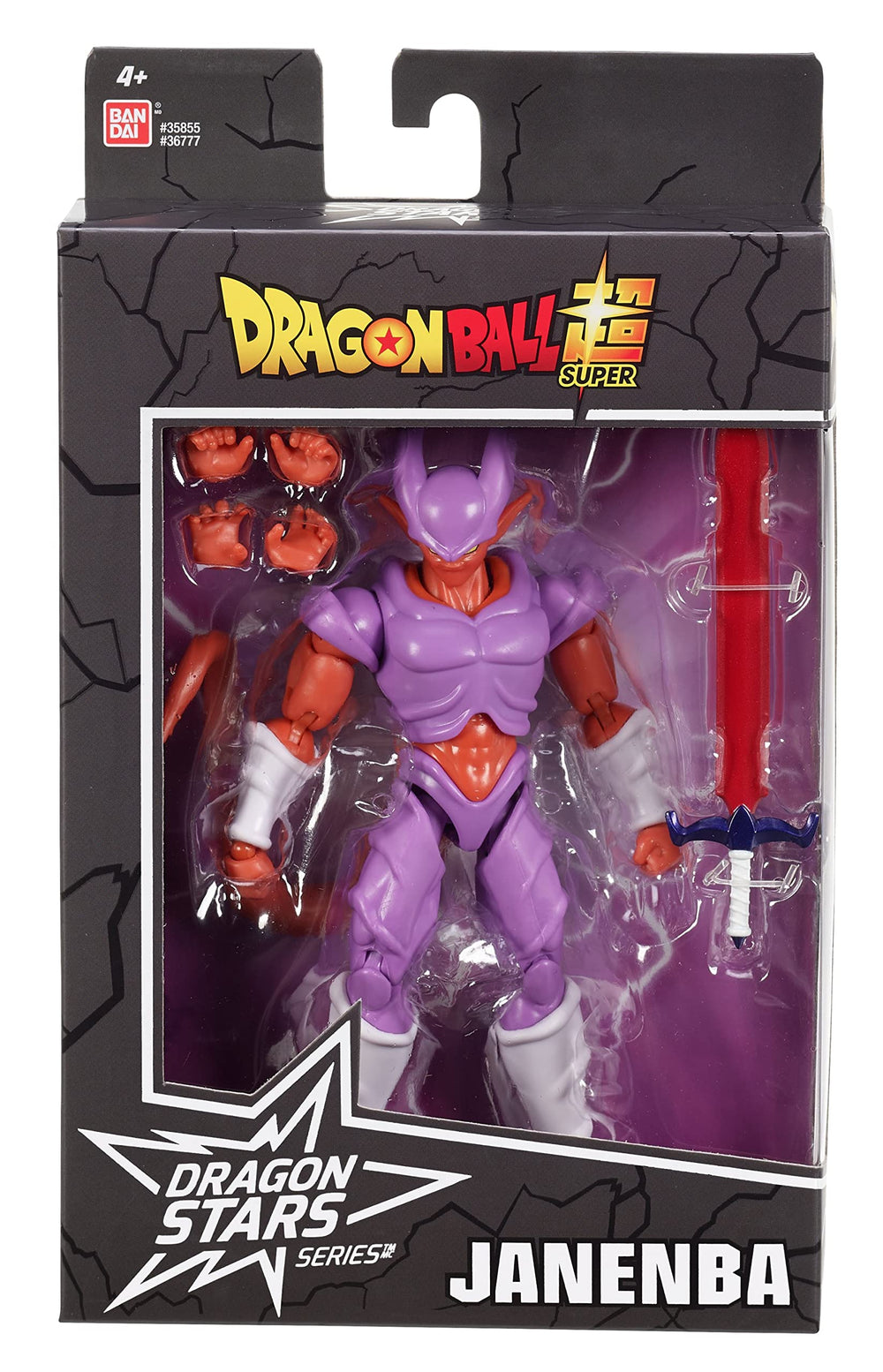 Collectible packaging enhances shelf display value for Dragon Ball fans