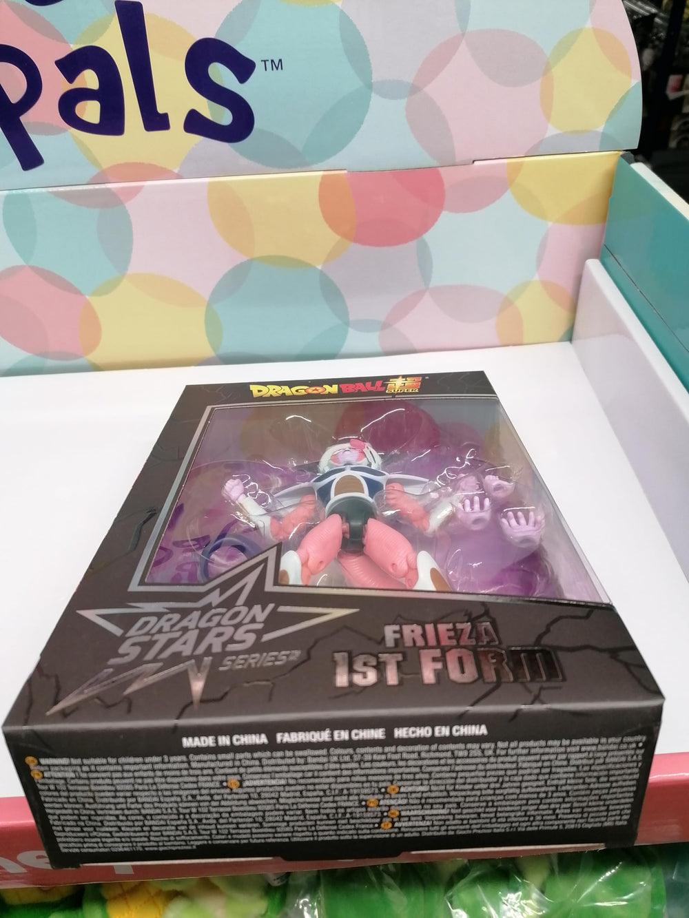 Dragon Stars Frieza First Form display-ready pose ideal for shelves