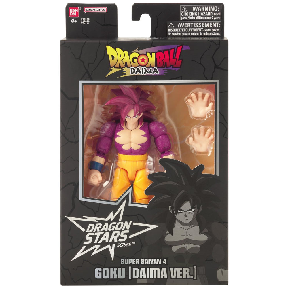 Dragon Stars DAIMA Goku SS4 detailed deco mirrors anime design.