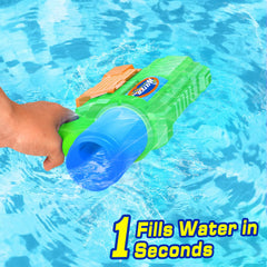 DUNEMEI pump-action water gun delivers extended range
