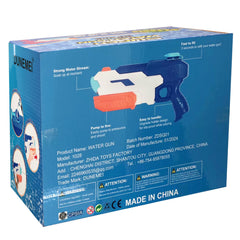 Secure 600cc capacity in DUNEMEI water guns for extended play.
