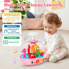 DUPHLAGT bilingual mode supports English and Spanish language exposure