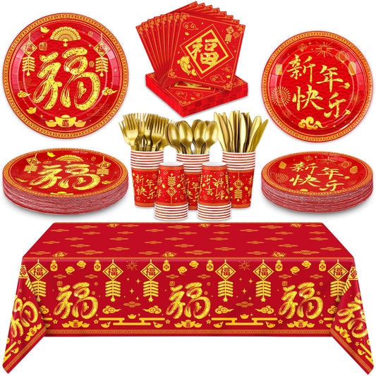 Durony 170pc Chinese New Year tableware set in red and gold for festive family meals