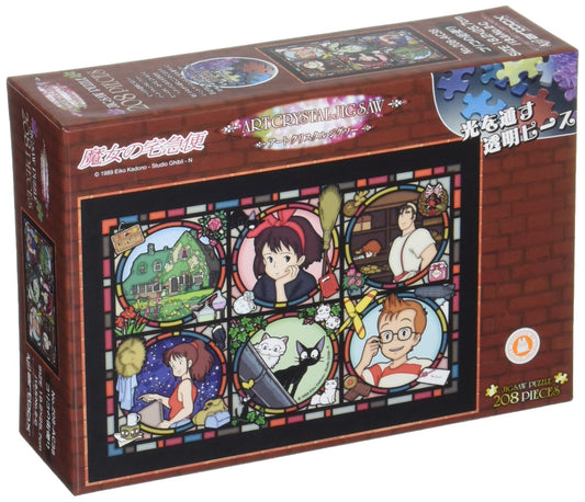 ensky Kiki's Delivery Service Jiji crystal puzzle cover showcases a light-catching display.