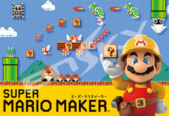 Ensky Nintendo Super Mario Maker puzzle packaging, officially licensed and ready for gifting