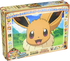 Ensky Pokémon Eevee mosaic art puzzle for immersive puzzle-solving and display.