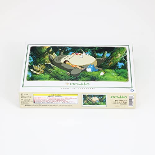 Ensky Totoro puzzle box display, ready to frame after completion at 20 by 30 inches.