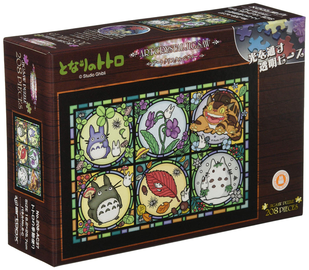 Ensky Totoro crystal puzzle front view for family bonding and mindful focus.