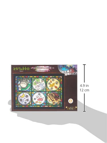 Ensky Totoro stained-glass puzzle ready to hang when backlit.