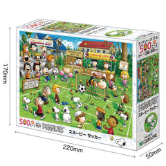 Epoch 06-097s glue-spatula-included puzzle kit helps preserve finished Snoopy scene.