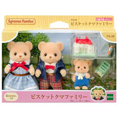 Epoch Biscuit Bear Dad Architect with blueprints showcases design-inspired pretend play opportunities.