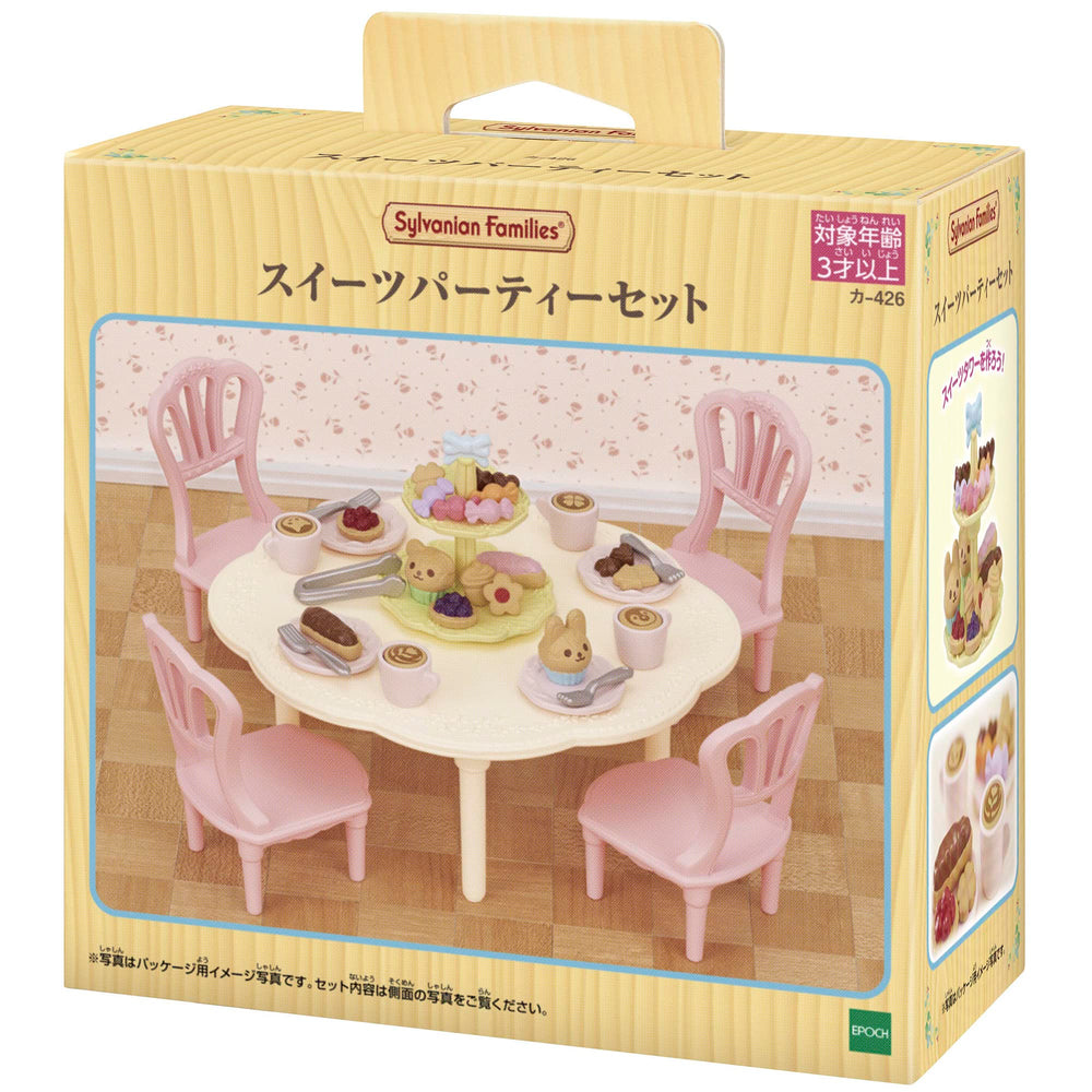 Epoch Sylvanian Families sweets party set chairs lineup enhances pretend hosting.