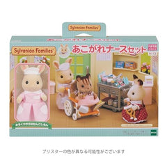 Epoch Sylvanian nurse set accessories with tiny medical gear for pretend care.