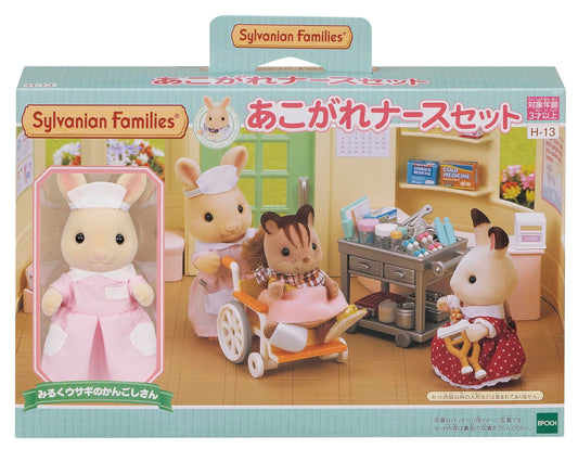 Epoch Sylvanian nurse set figure for imaginative play and caring stories.