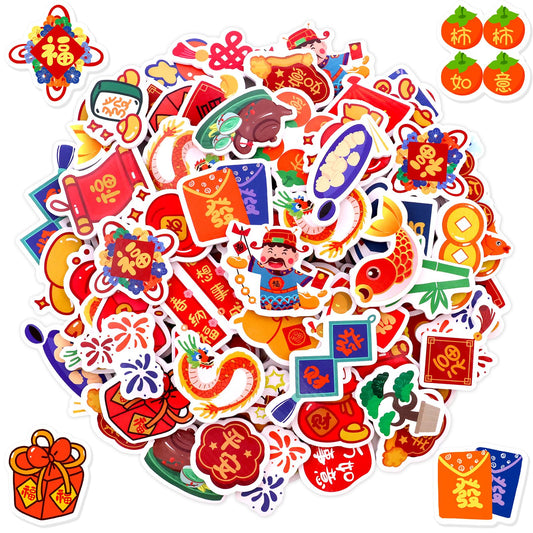 Fancy Land Chinese New Year foam stickers pack with 200pcs for versatile crafts