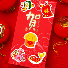 Fancy Land red envelope pattern ideal for greeting cards and DIY gifts