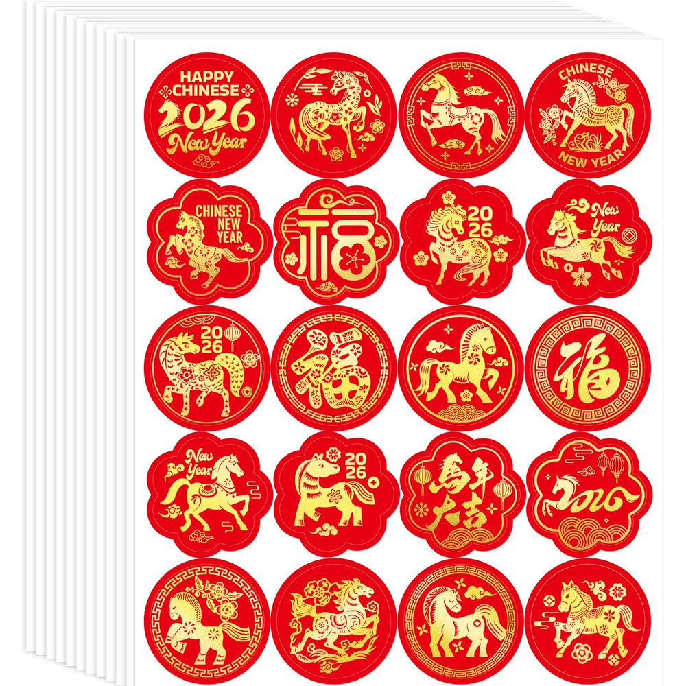 Fancy Land Chinese New Year stickers with gold foil horse designs for festive sheets.