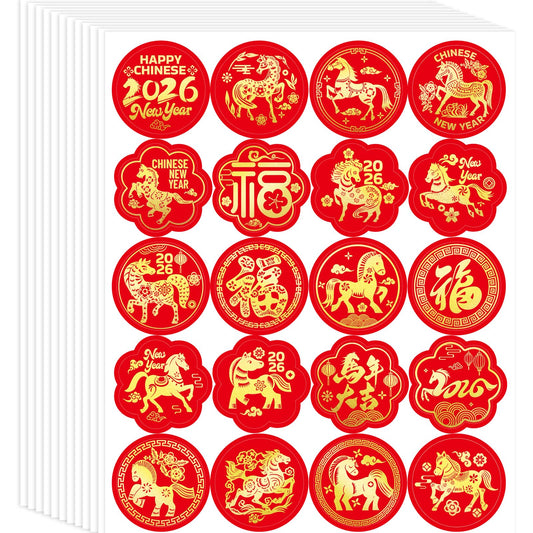 Fancy Land Chinese New Year stickers with gold foil horse designs for festive sheets.