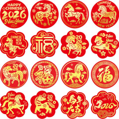 Fancy Land gold-red lunar stickers for celebrations and gift packaging.