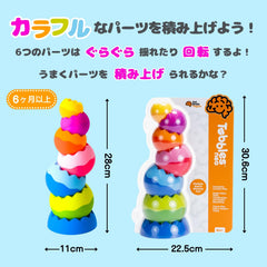 Fat Brain Toys Tobbles Neo nestable shapes inspire imaginative play