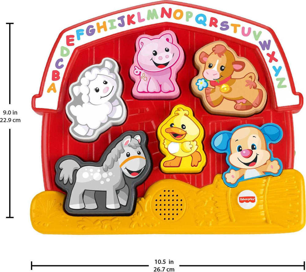 Music and sounds angle from the Farm Puzzle highlighting animal names and sounds, aiding recognition.
