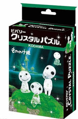 FOXCUP Kodama crystal puzzle, 33 pieces, transparent facets ideal for display and collection.