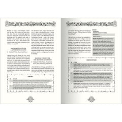 Free League Forbidden Lands Book of Beasts gold foil stamping, collectible visual appeal.